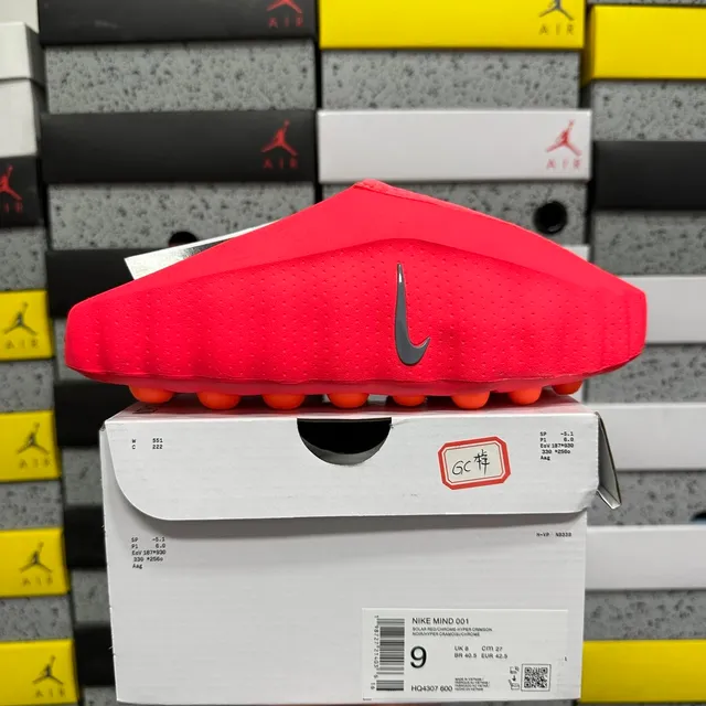 HQ4307-600红色