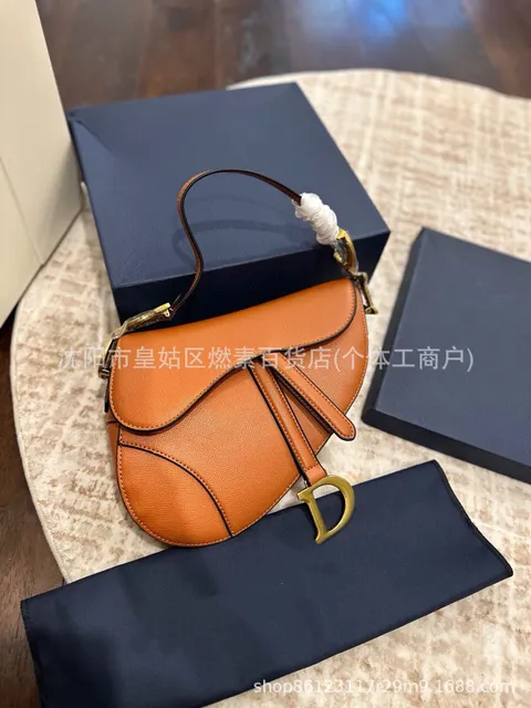 Dior Saddle Bag Tan Saddle