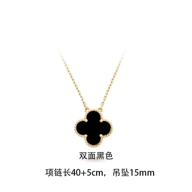 8853黑贝双面项链1.5CM