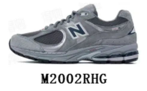 New Balance 2002R Grey