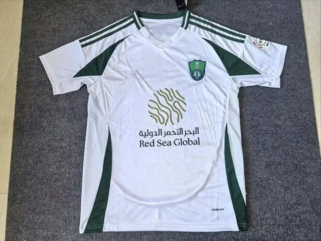 2425 Saudi Arabia National Home