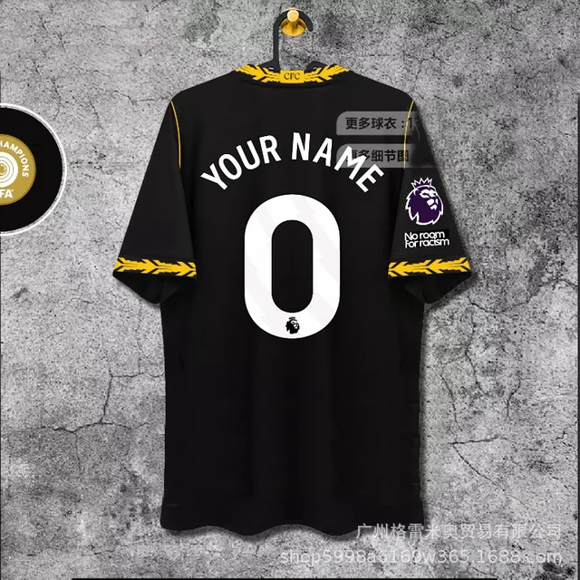 26-27 Chelsea away English Premier League custom \