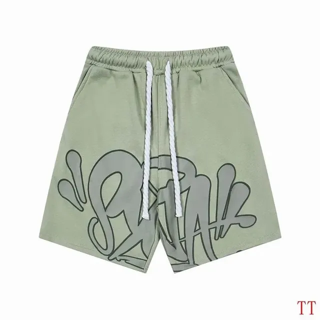 Graffiti Print Shorts Olive with Grey Outline Graphic