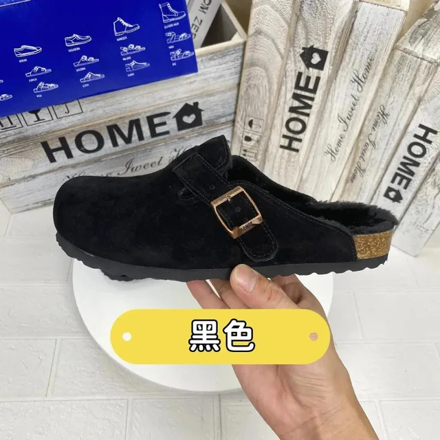 Birkenstock Boston Clog Fur-Lined Suede