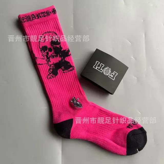 Fear of God Crew Sock Skull Print