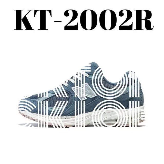 New Balance sneakers
