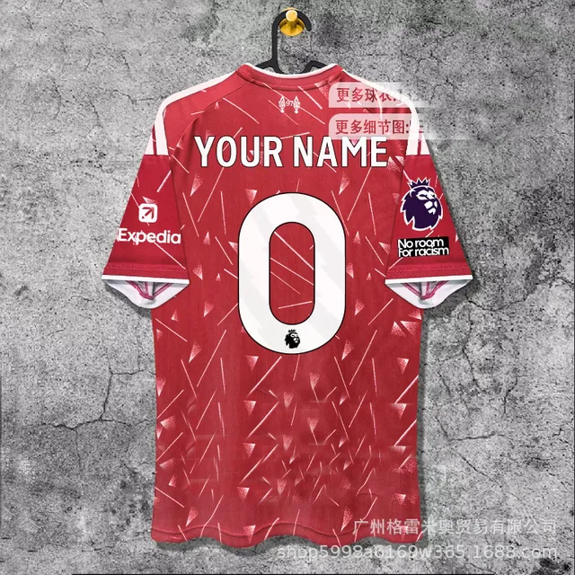 26-27LFC Home Star Customization \