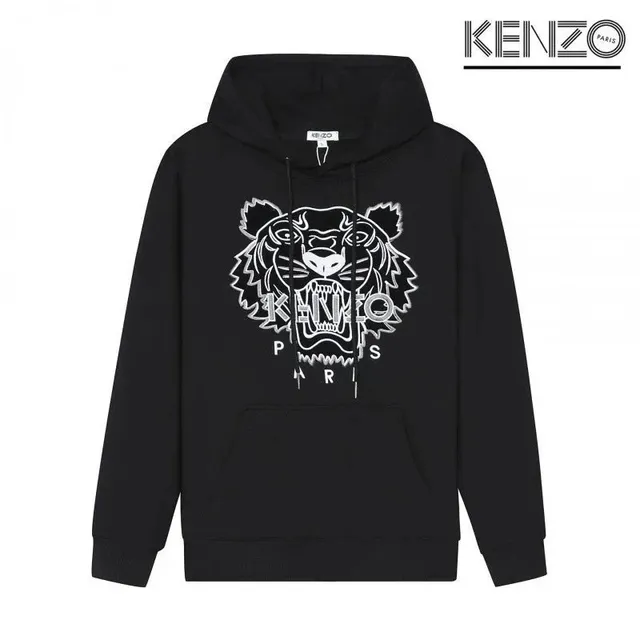 Kenzo Tiger Hoodie White Embroidered Logo