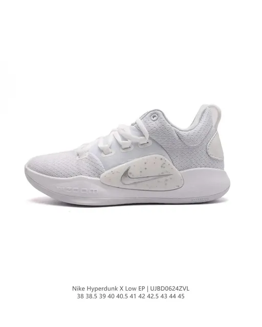 Nike Hyperdunk X Low EP Pure Platinum
