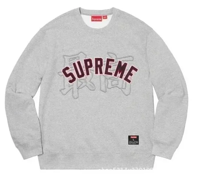 Supreme Crewneck Sweatshirt Chinatown