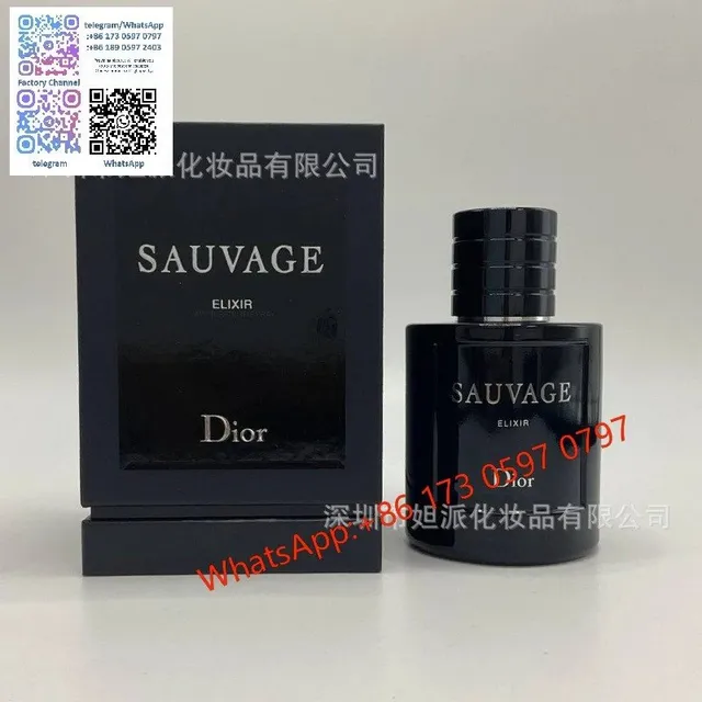 旷野典藏100ml