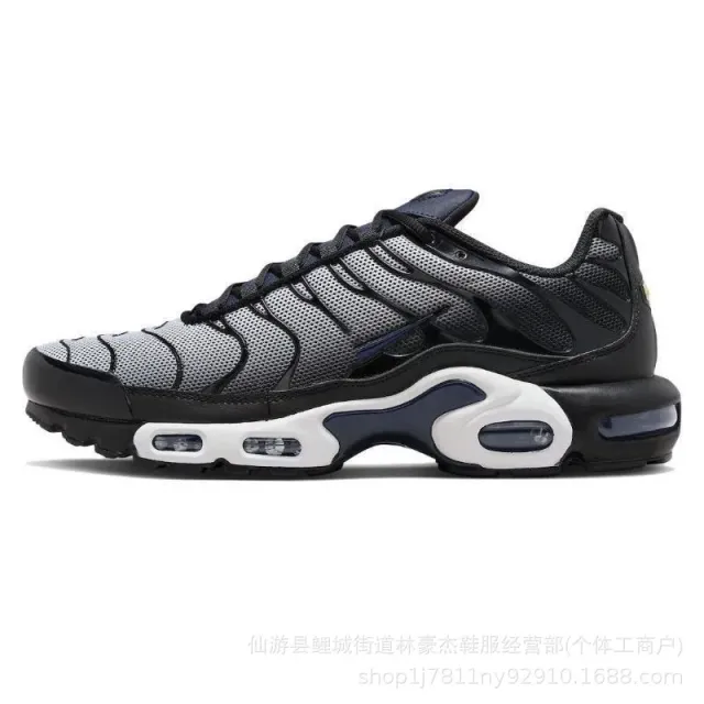 Nike Air Max Plus Triple Black/White