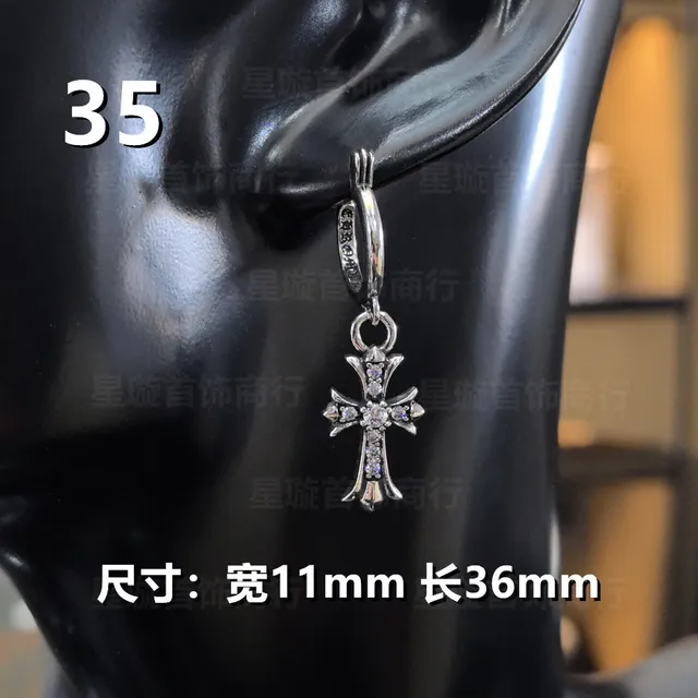 1个35号