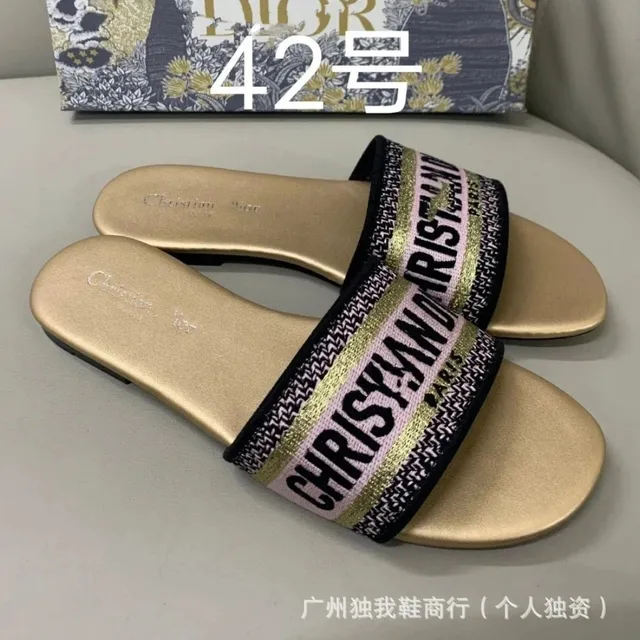 Dior B22 Slide Logo Strap