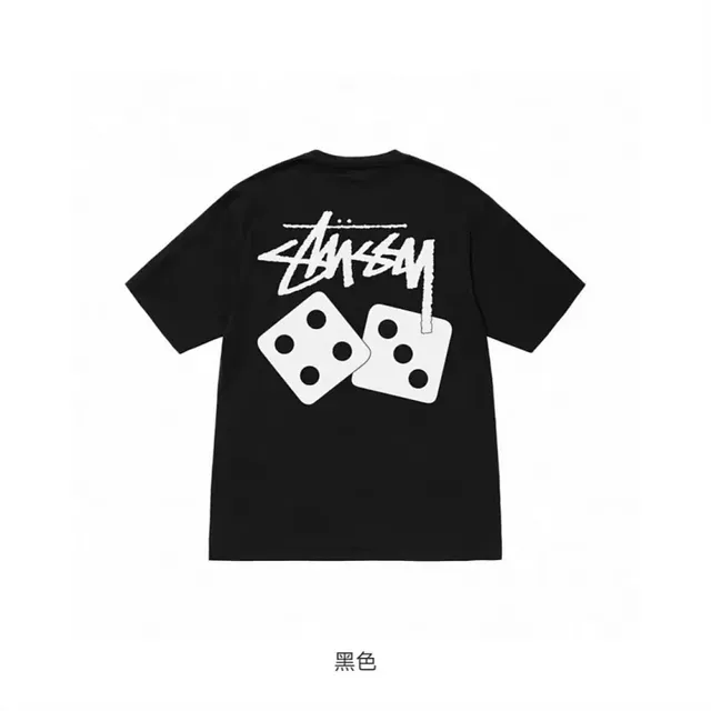 So Cheap - 1
