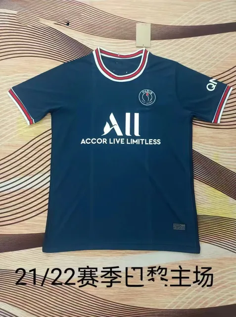 2122巴L主场