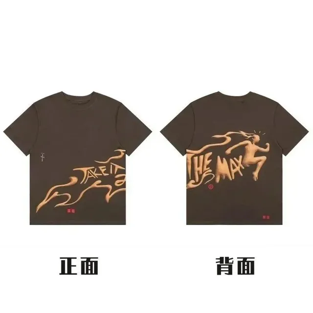样式27#—咖啡色
