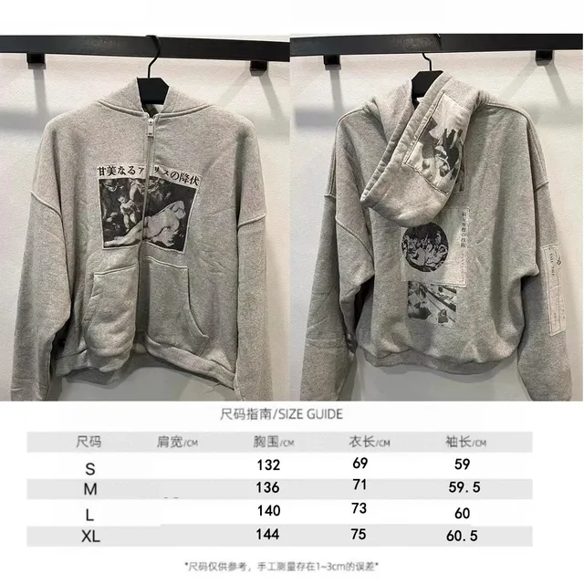 Flower Gray-Zipper Style [05 Style]