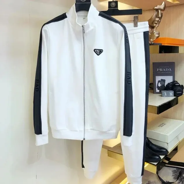 Prada Track Suit Logo Stripe