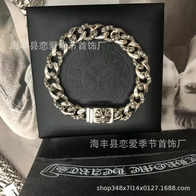 Half Flower Cross Bracelet