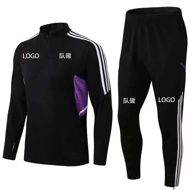 Adidas Training Set Black Purple