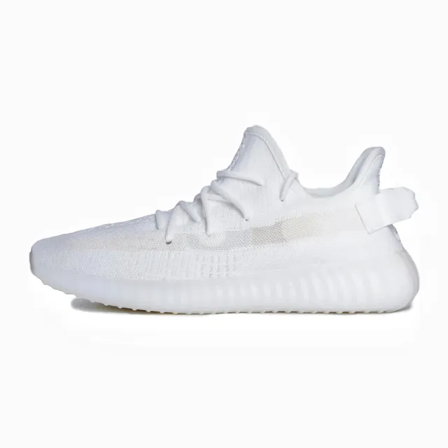 Yeezy Boost 350 V2 Zebra