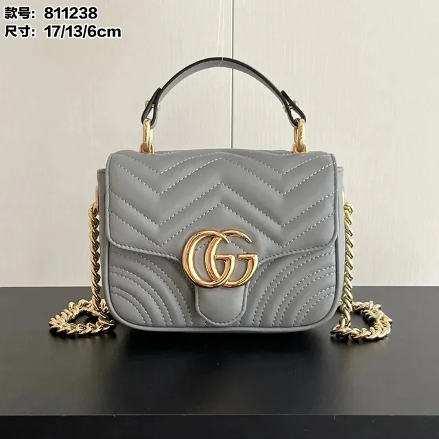 Gucci GG Marmont Mini Matelassé Chevron