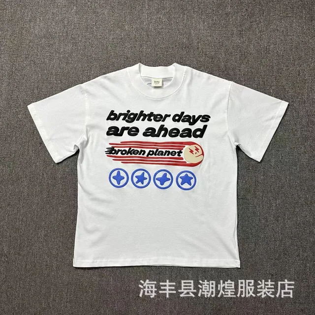Broken Planet Graphic Tee Brighter Days Are Ahead