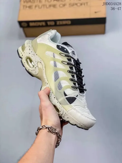 Nike Air Max Plus