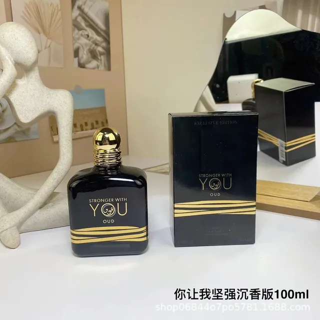 让我坚强沉香版