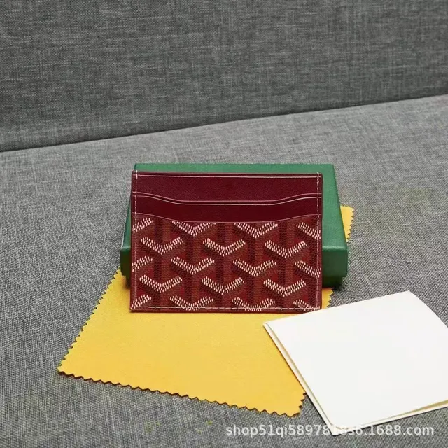 Wine red gift box