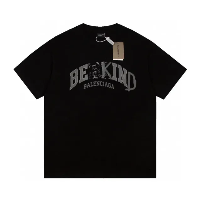Balenciaga T-Shirt Be Kind Arch Logo