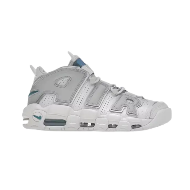 Nike Air More Uptempo