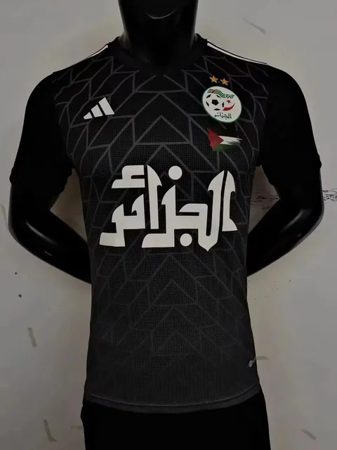 Adidas Algeria National Team Jersey