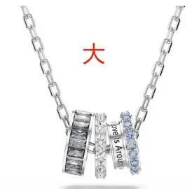 White gold new three ring necklace large