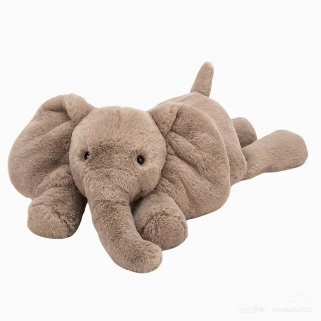 13cm Smaug Mini Elephant