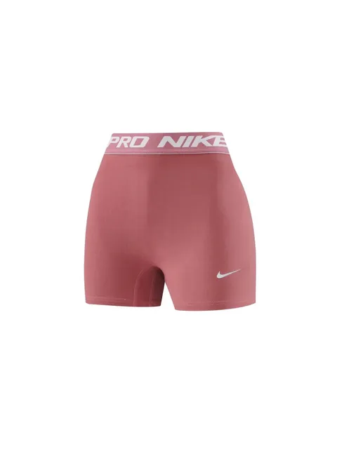 Nike Pro Shorts Solid