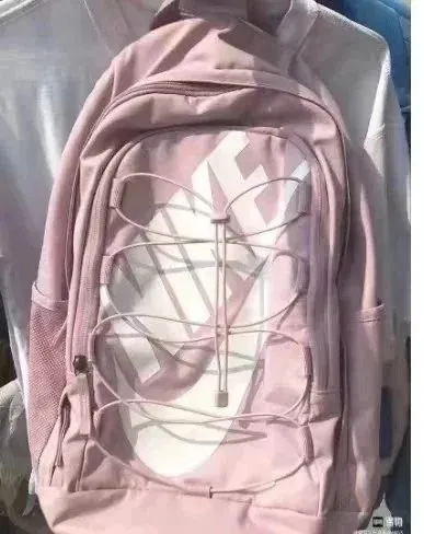 Nike Backpack Mesh Panel