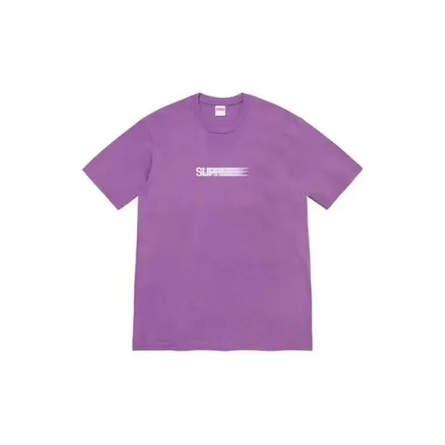 Supreme Box Logo Tee Speed Stripe