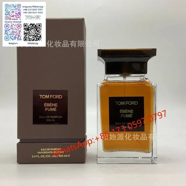 烟熏乌木100ml