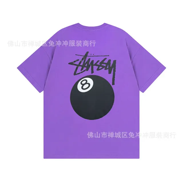 850 purple