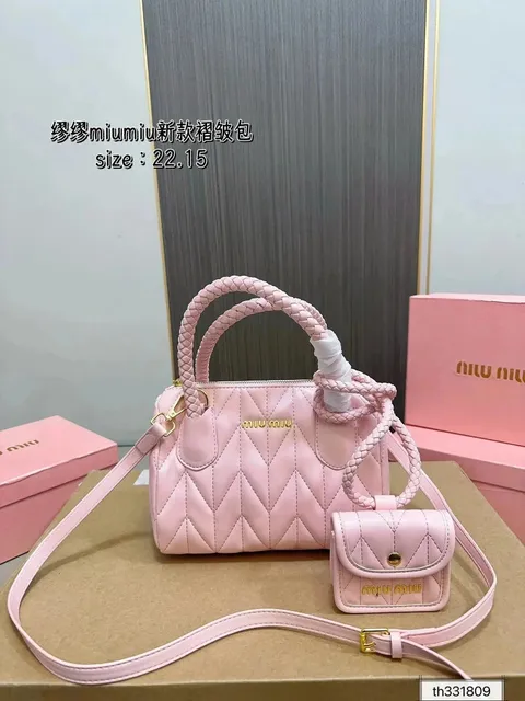 Miu Miu Cassette Bag Quilted Leather
