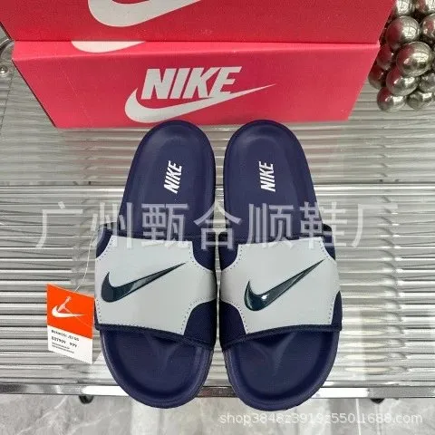 Nike Benassi JDI Navy/White