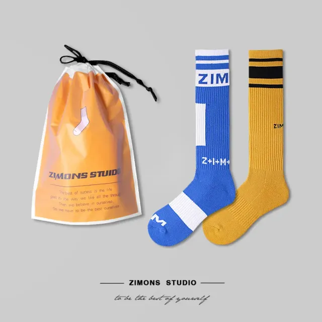 Type a Blue + Type B Yellow