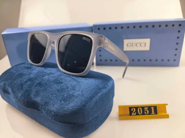 2051-2