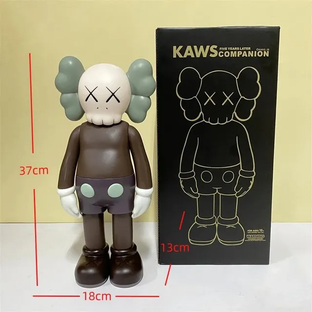 棕色盒装37cm
