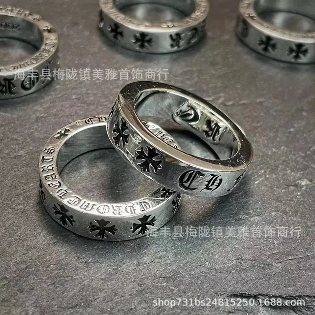 永恒之心
