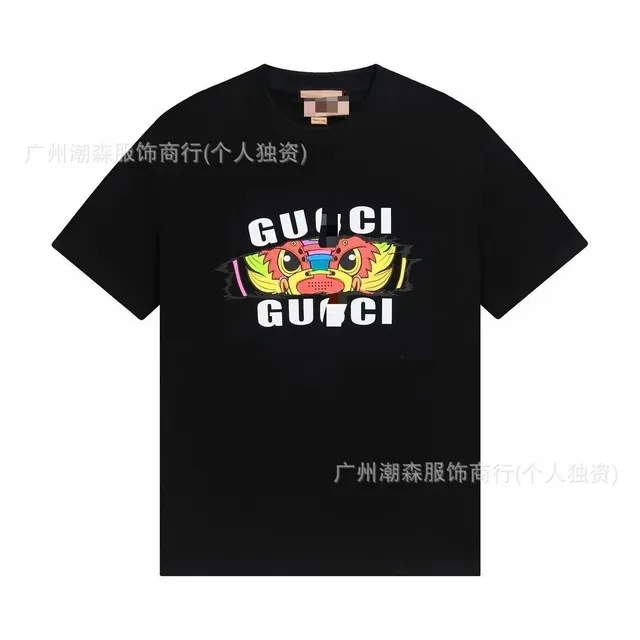 Gucci Graphic T-Shirt