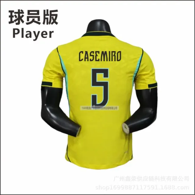 5号