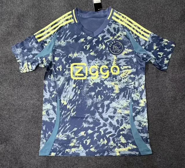 Adidas Ajax Away Jersey Camouflage Print